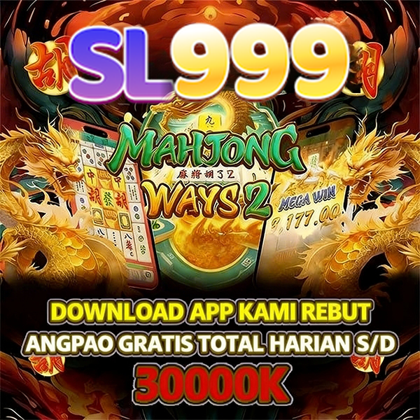 sl999